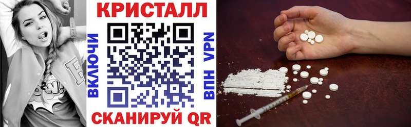 Amphetamine 98% Юрга