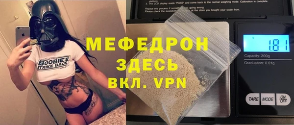 героин Гусиноозёрск