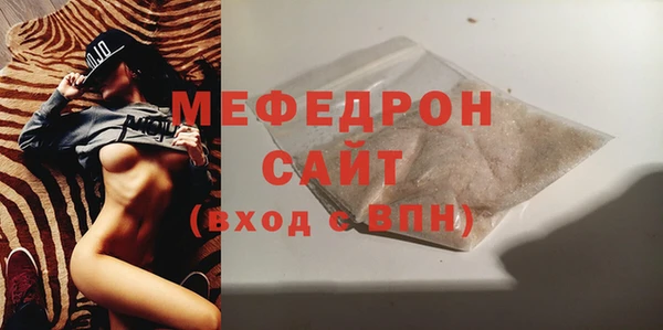 героин Гусиноозёрск
