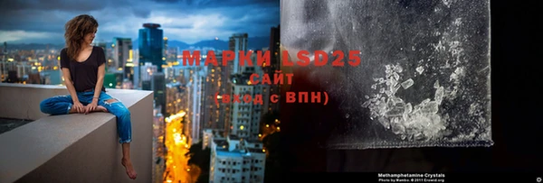 героин Гусиноозёрск