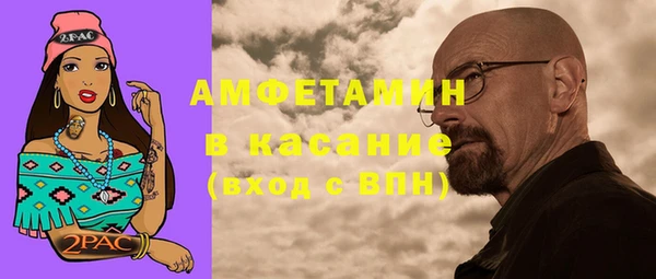 дмт Гусь-Хрустальный
