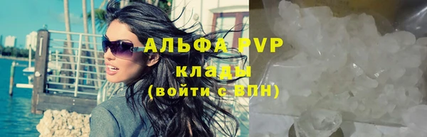 героин Гусиноозёрск