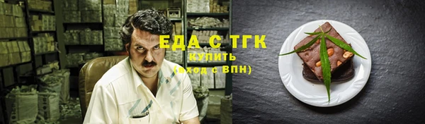 шишки Гусев