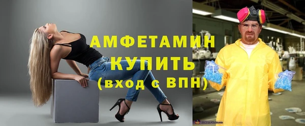 героин Гусиноозёрск