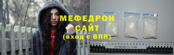 шишки Гусев