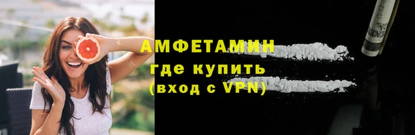 героин Гусиноозёрск