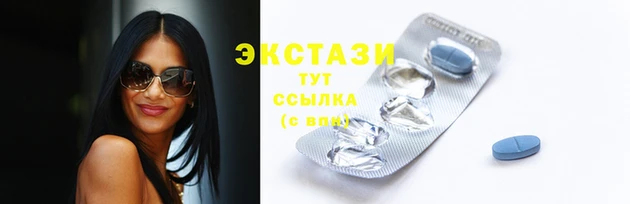 дмт Гусь-Хрустальный