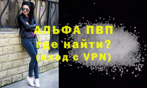 героин Гусиноозёрск