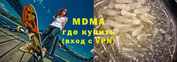 дмт Гусь-Хрустальный
