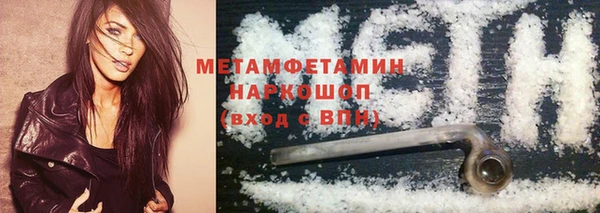 дмт Гусь-Хрустальный