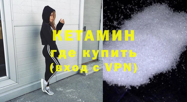 дмт Гусь-Хрустальный