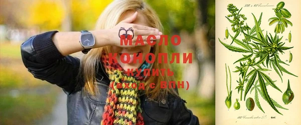 героин Гусиноозёрск