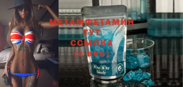 дмт Гусь-Хрустальный