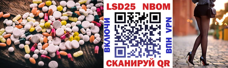 дарнет шоп  Юрга  МЕГА ONION  LSD-25 экстази ecstasy 