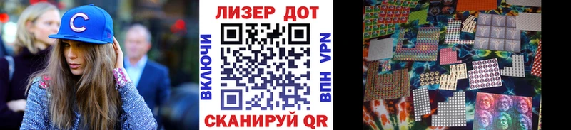 Марки N-bome 1500мкг  omg рабочий сайт  Юрга 