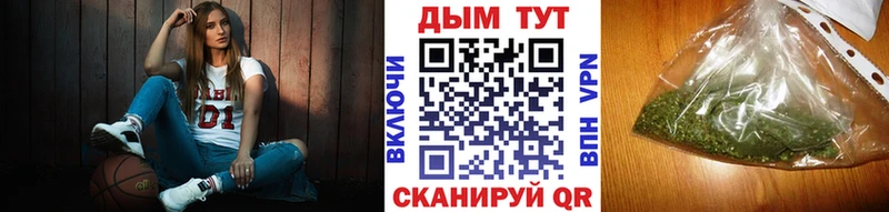 Шишки марихуана Amnesia  Юрга 